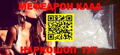 тгк Малоярославец