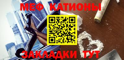 тгк Малоярославец