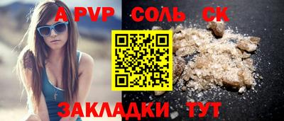 тгк Малоярославец