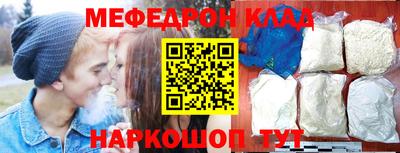 тгк Малоярославец
