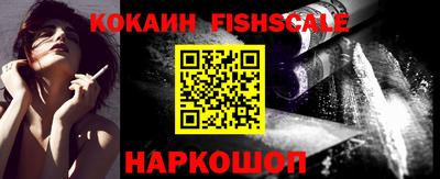 тгк Малоярославец