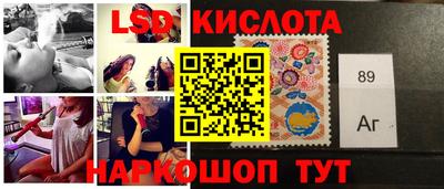 тгк Малоярославец