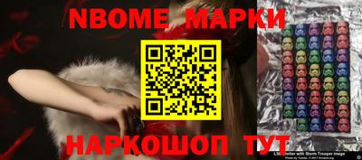 тгк Малоярославец