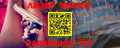 крисы Малгобек