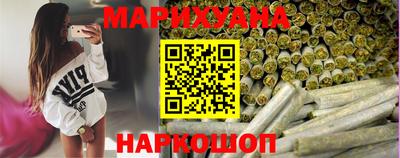 тгк Малоярославец