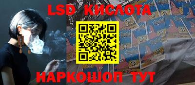 тгк Малоярославец