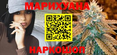 гидра Мариинск