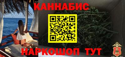 тгк Малоярославец