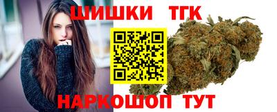 тгк Малоярославец