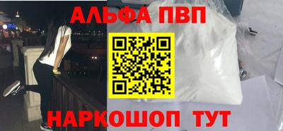 крисы Малгобек