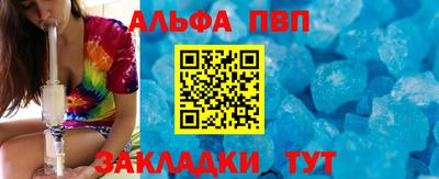 крисы Малгобек