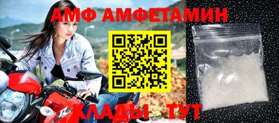 крисы Малгобек