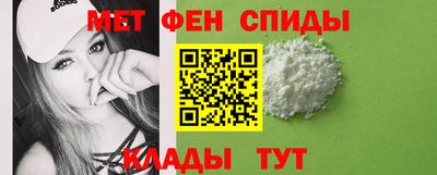 крисы Малгобек