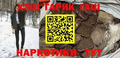 крисы Малгобек