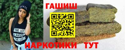 тгк Малоярославец