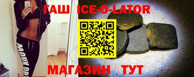 тгк Малоярославец