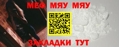 крисы Малгобек