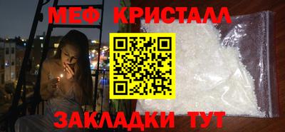 крисы Малгобек