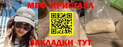 крисы Малгобек