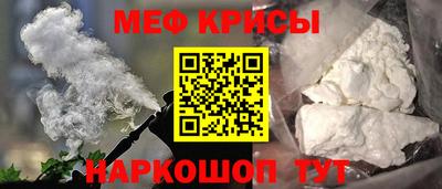 гидра Мариинск