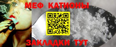 крисы Малгобек